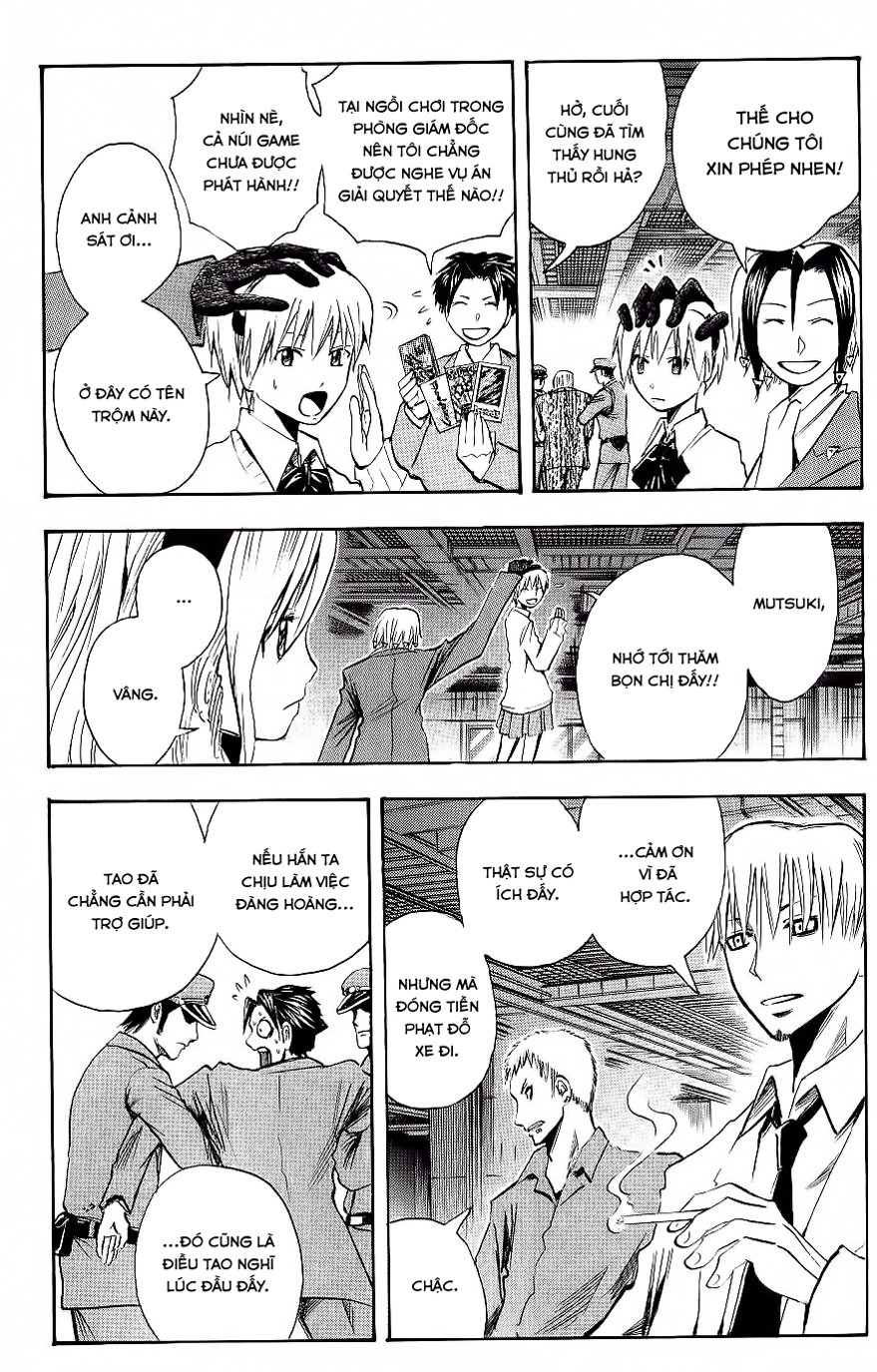 Majin Tantei Nougami Neuro Chap 105 - Next Chap 106