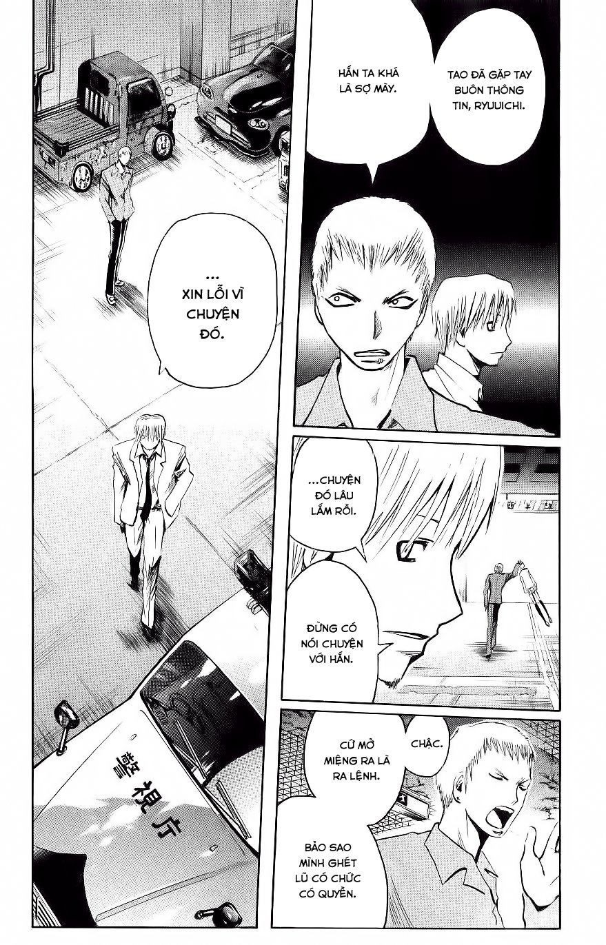 Majin Tantei Nougami Neuro Chap 105 - Next Chap 106
