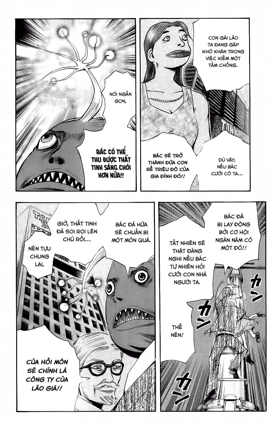 Majin Tantei Nougami Neuro Chap 105 - Next Chap 106