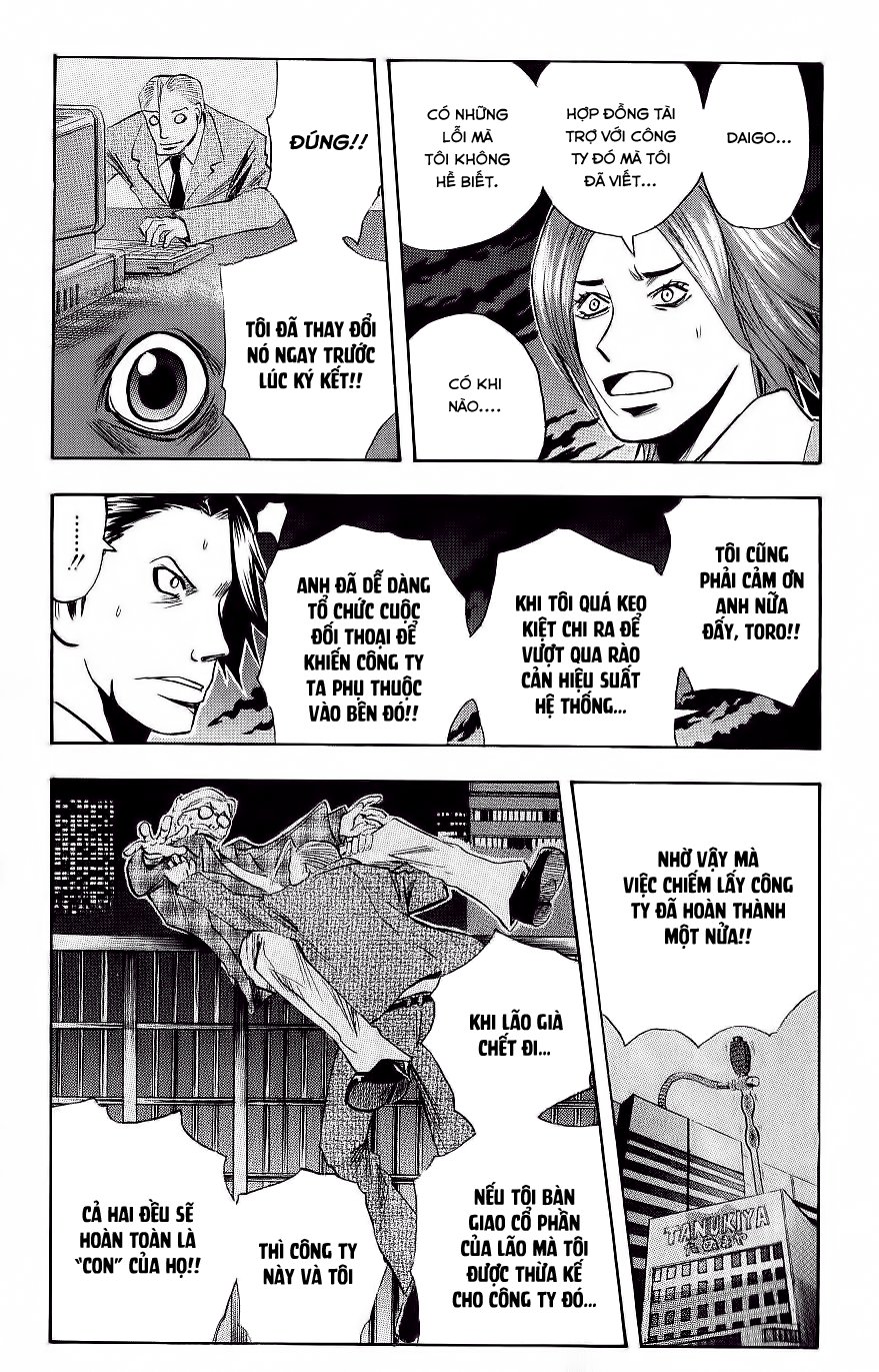 Majin Tantei Nougami Neuro Chap 105 - Next Chap 106