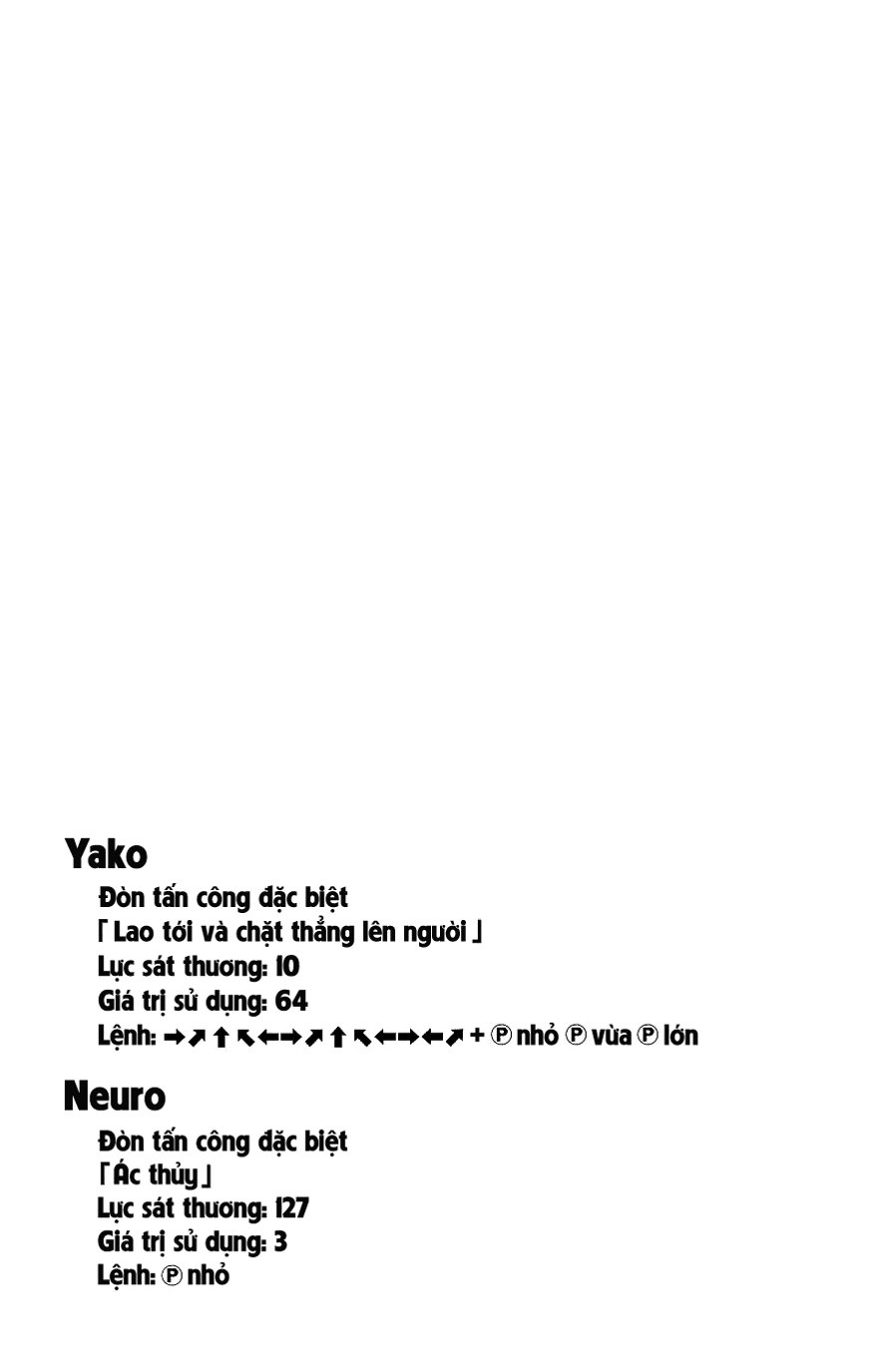 Majin Tantei Nougami Neuro Chap 106 - Next Chap 107