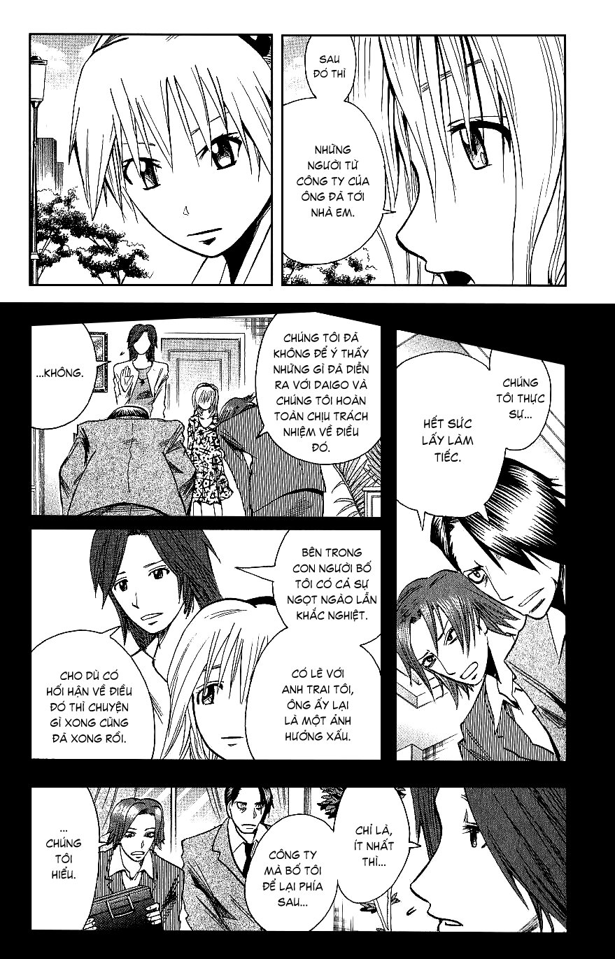 Majin Tantei Nougami Neuro Chap 106 - Next Chap 107