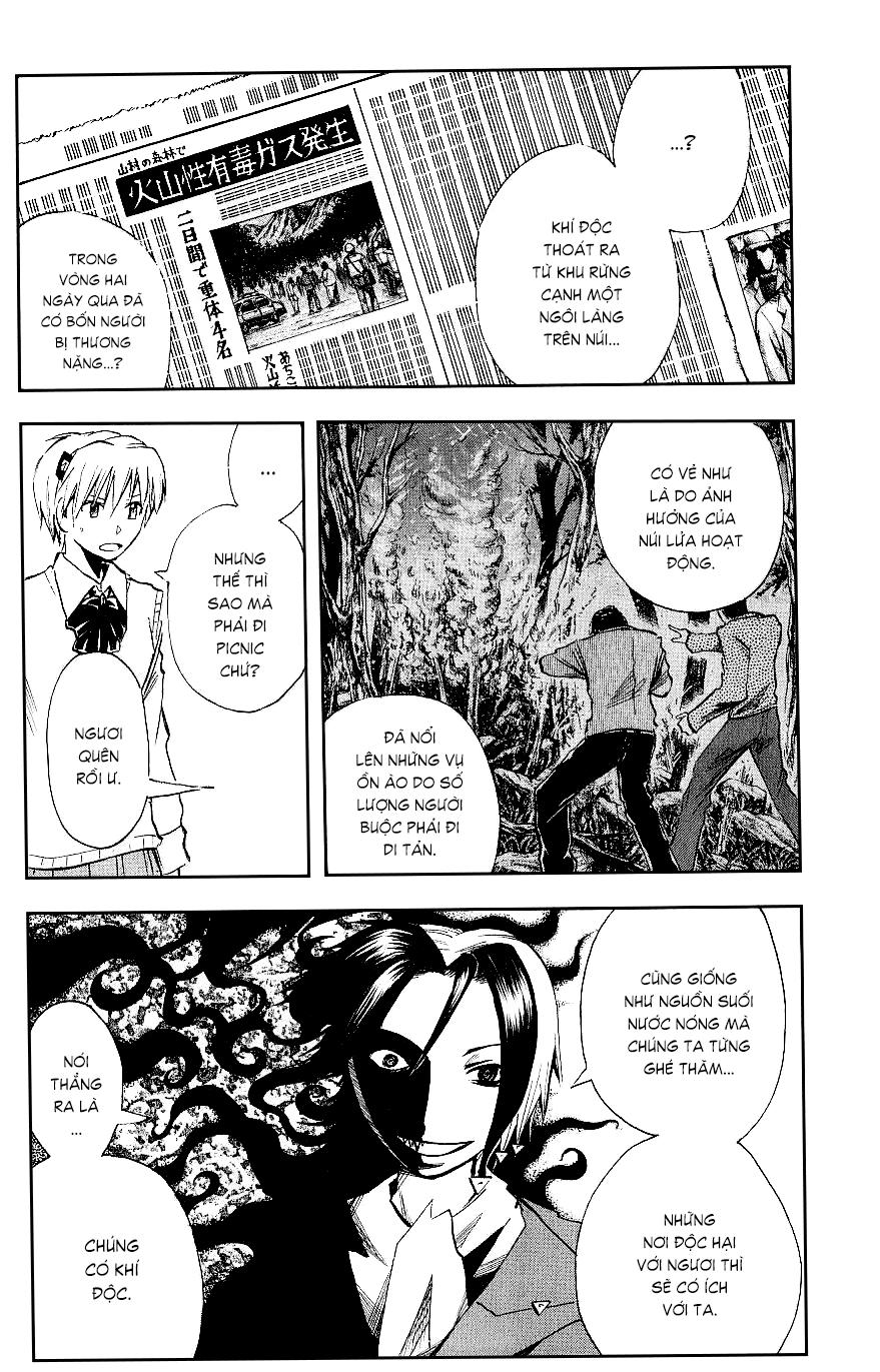 Majin Tantei Nougami Neuro Chap 107 - Next Chap 108