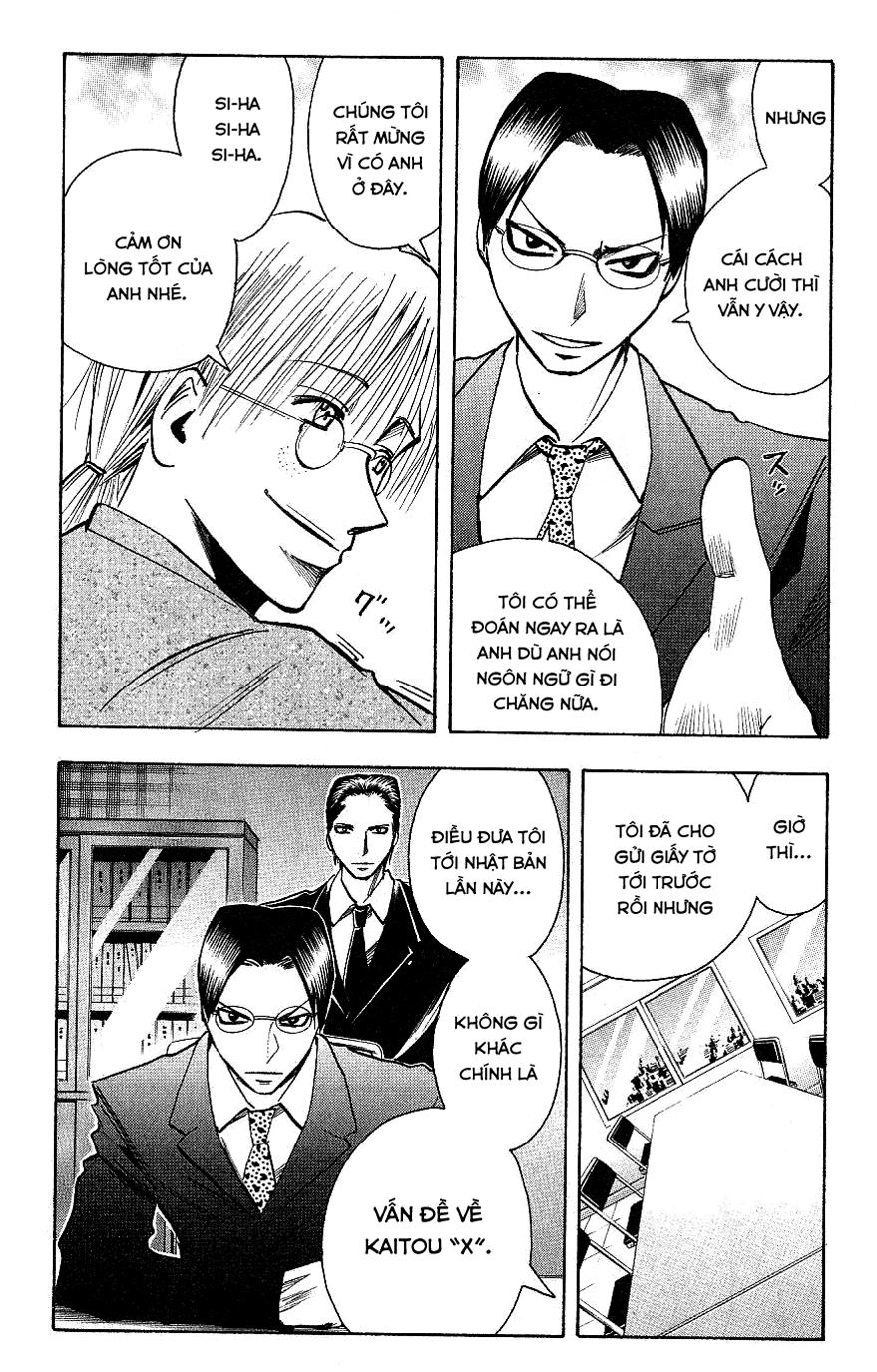 Majin Tantei Nougami Neuro Chap 108 - Next Chap 109