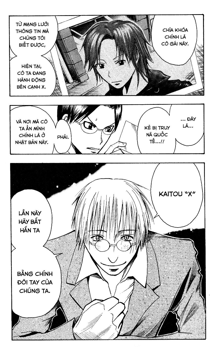 Majin Tantei Nougami Neuro Chap 108 - Next Chap 109