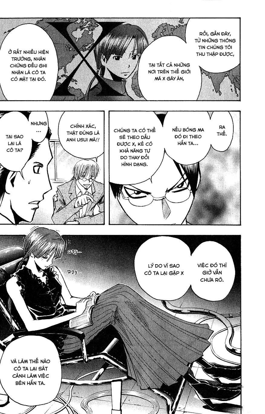 Majin Tantei Nougami Neuro Chap 109 - Next Chap 110