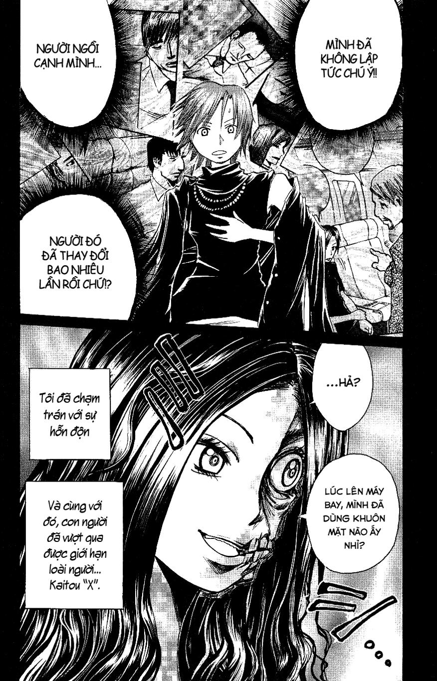 Majin Tantei Nougami Neuro Chap 109 - Next Chap 110
