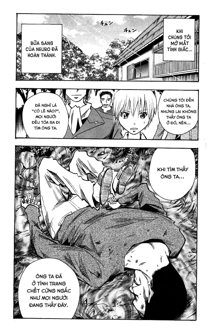 Majin Tantei Nougami Neuro Chap 109 - Next Chap 110