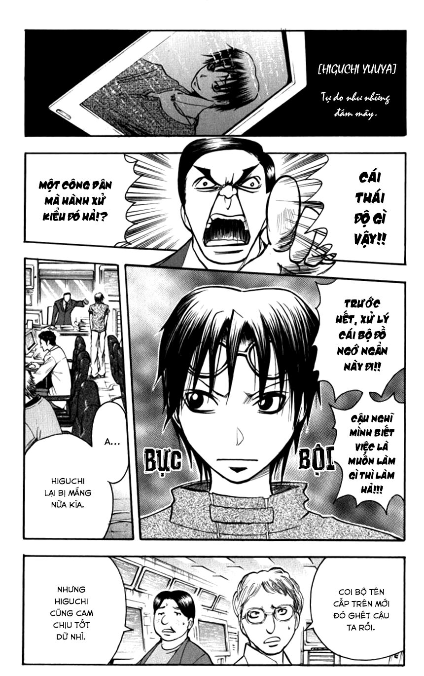 Majin Tantei Nougami Neuro Chap 128 - Next Chap 129