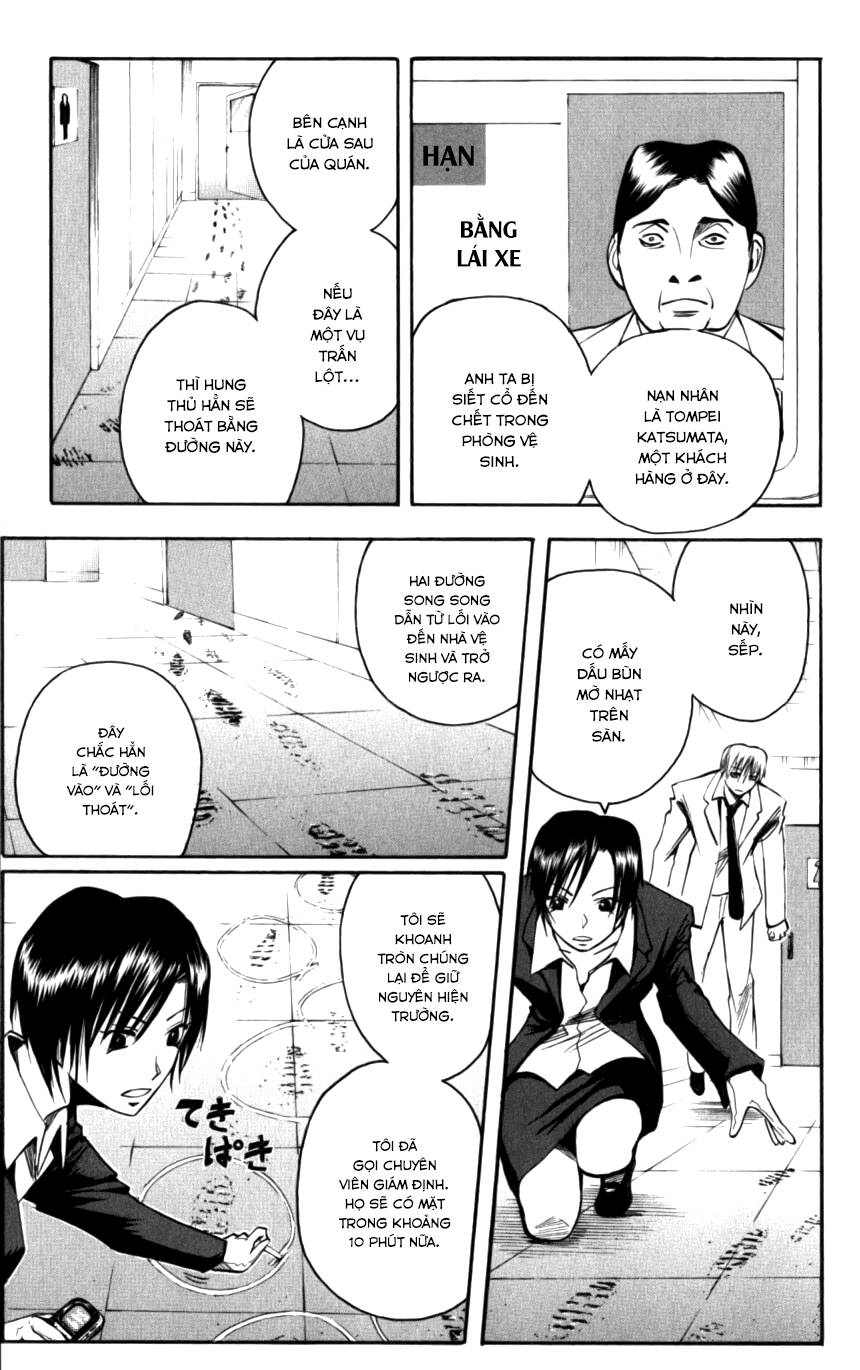Majin Tantei Nougami Neuro Chap 129 - Next Chap 130