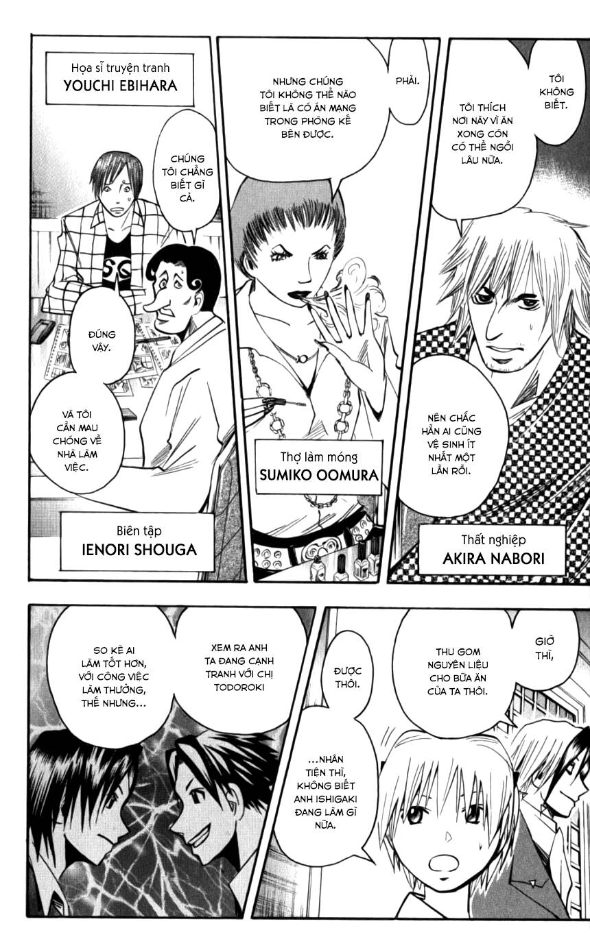 Majin Tantei Nougami Neuro Chap 129 - Next Chap 130
