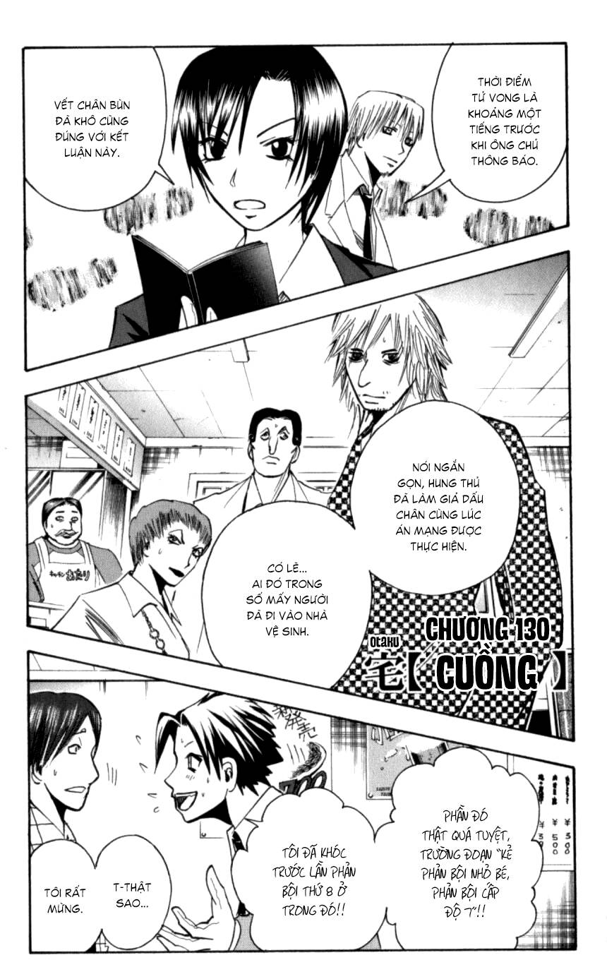 Majin Tantei Nougami Neuro Chap 130 - Next Chap 131