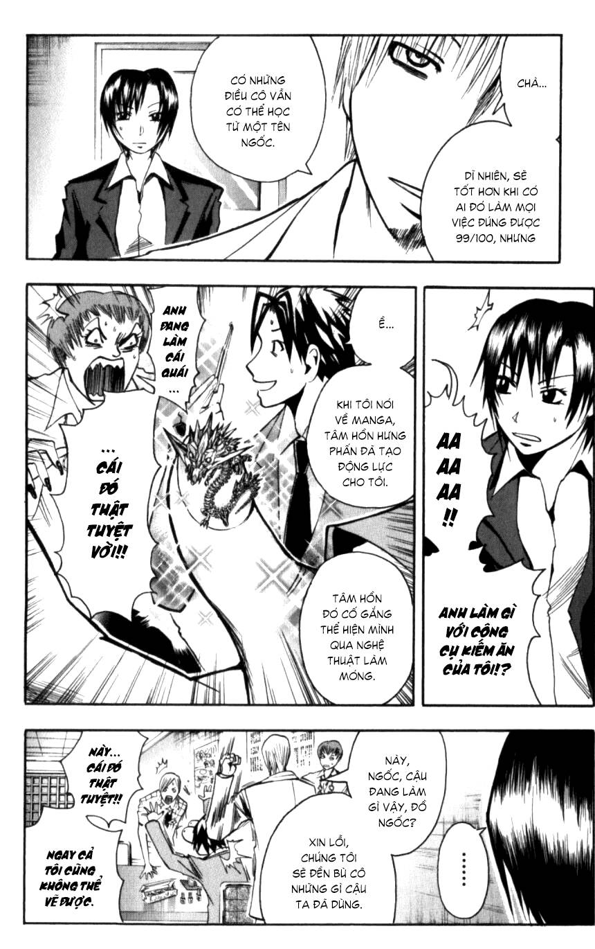 Majin Tantei Nougami Neuro Chap 130 - Next Chap 131