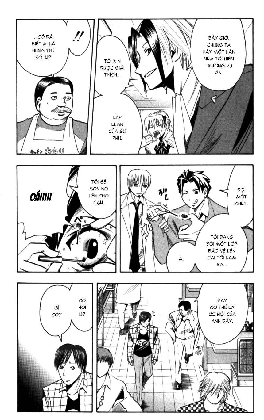 Majin Tantei Nougami Neuro Chap 130 - Next Chap 131