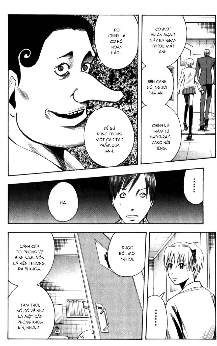 Majin Tantei Nougami Neuro Chap 130 - Next Chap 131