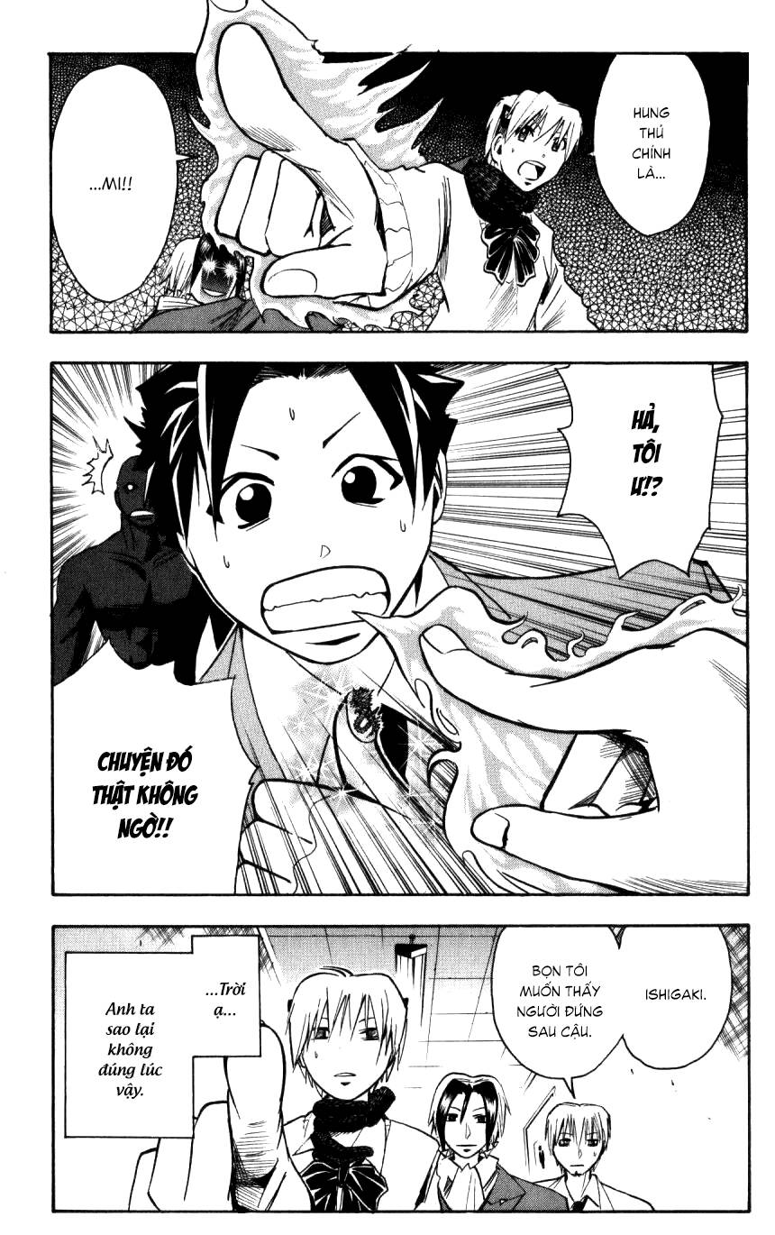 Majin Tantei Nougami Neuro Chap 130 - Next Chap 131