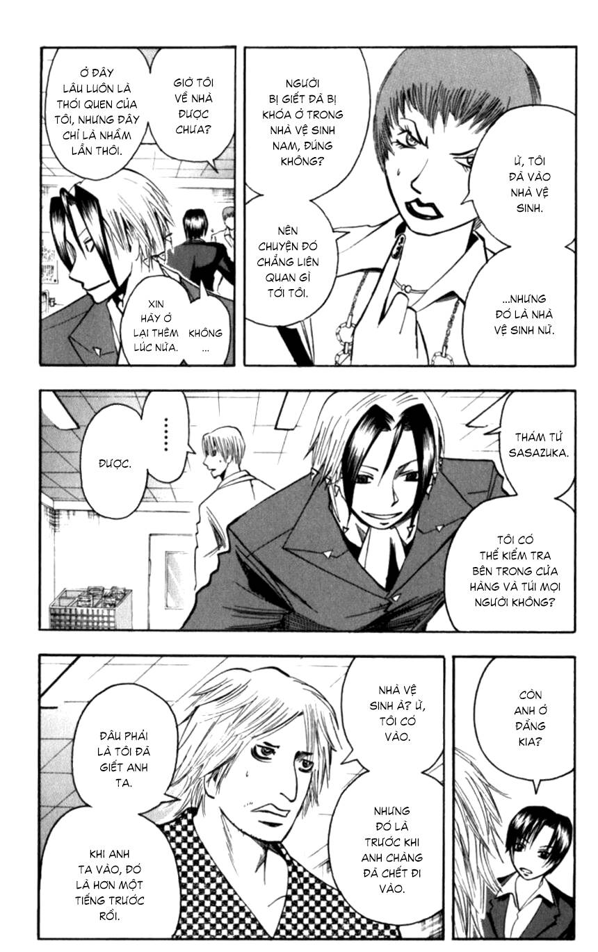 Majin Tantei Nougami Neuro Chap 130 - Next Chap 131