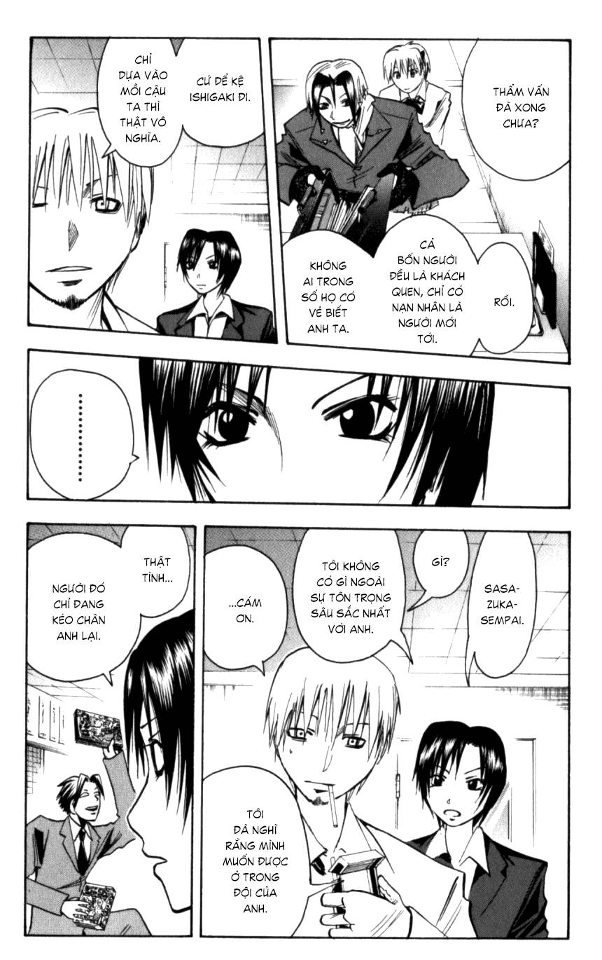Majin Tantei Nougami Neuro Chap 130 - Next Chap 131