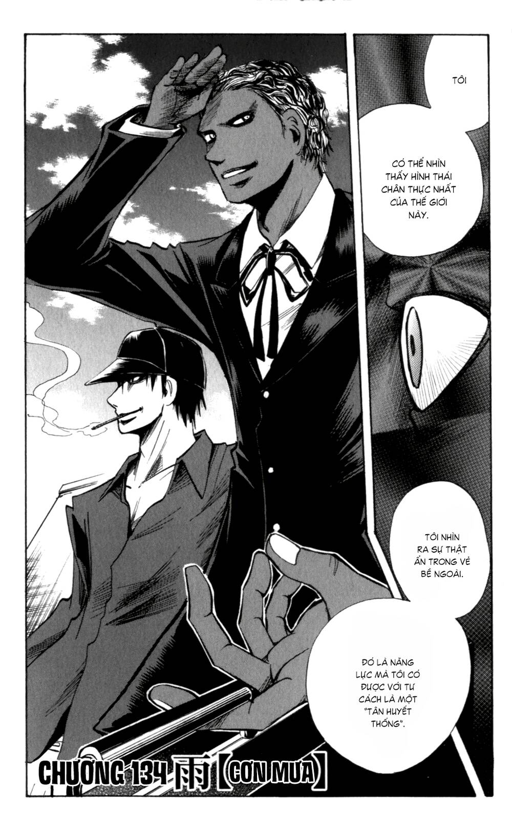 Majin Tantei Nougami Neuro Chap 134 - Next Chap 135