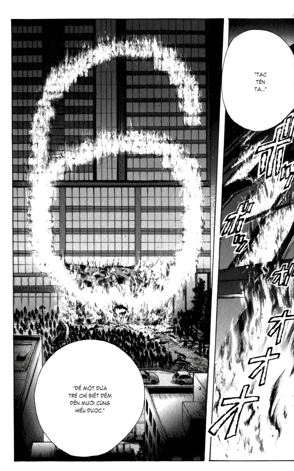 Majin Tantei Nougami Neuro Chap 134 - Next Chap 135