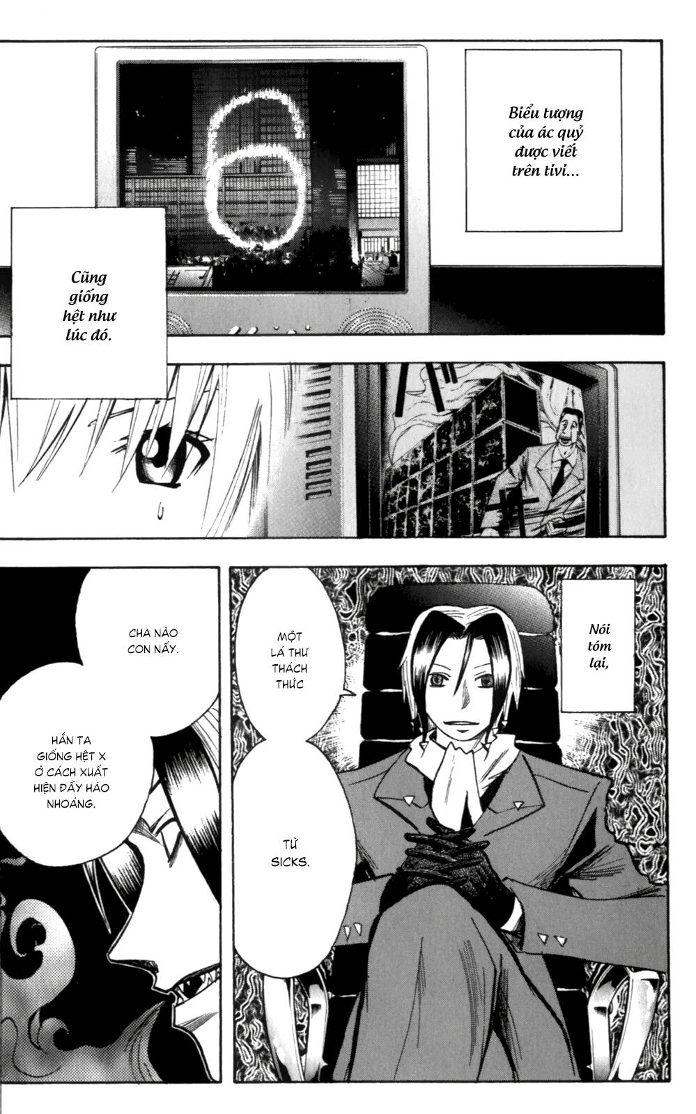 Majin Tantei Nougami Neuro Chap 134 - Next Chap 135