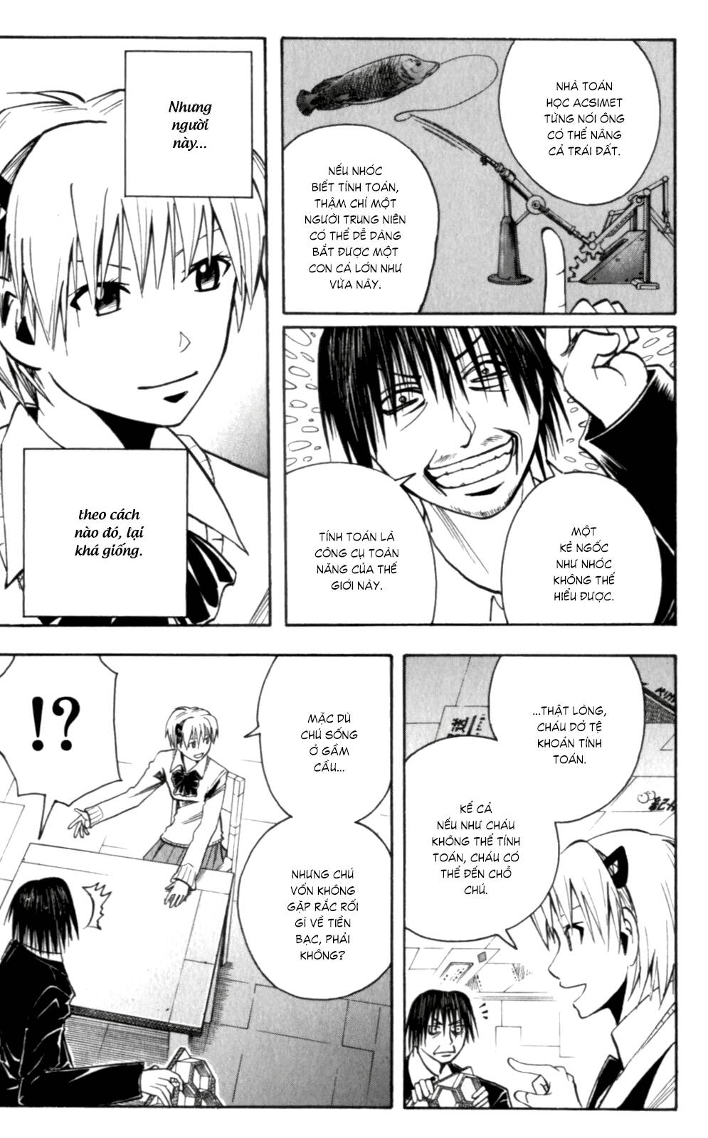 Majin Tantei Nougami Neuro Chap 134 - Next Chap 135
