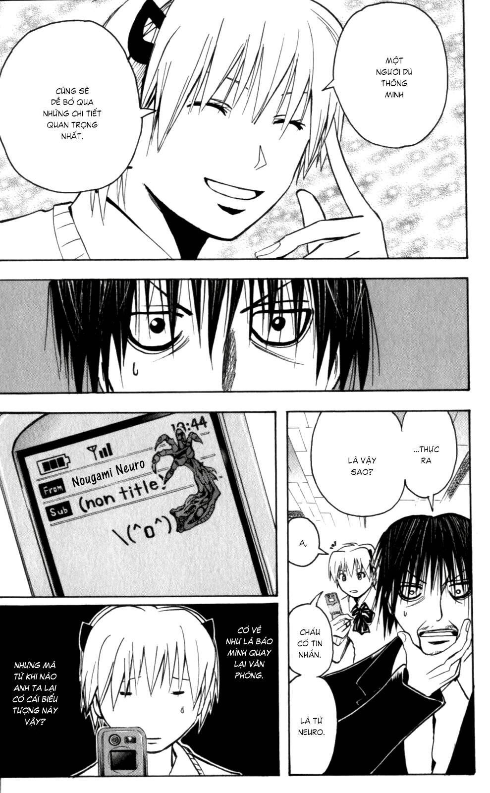 Majin Tantei Nougami Neuro Chap 134 - Next Chap 135