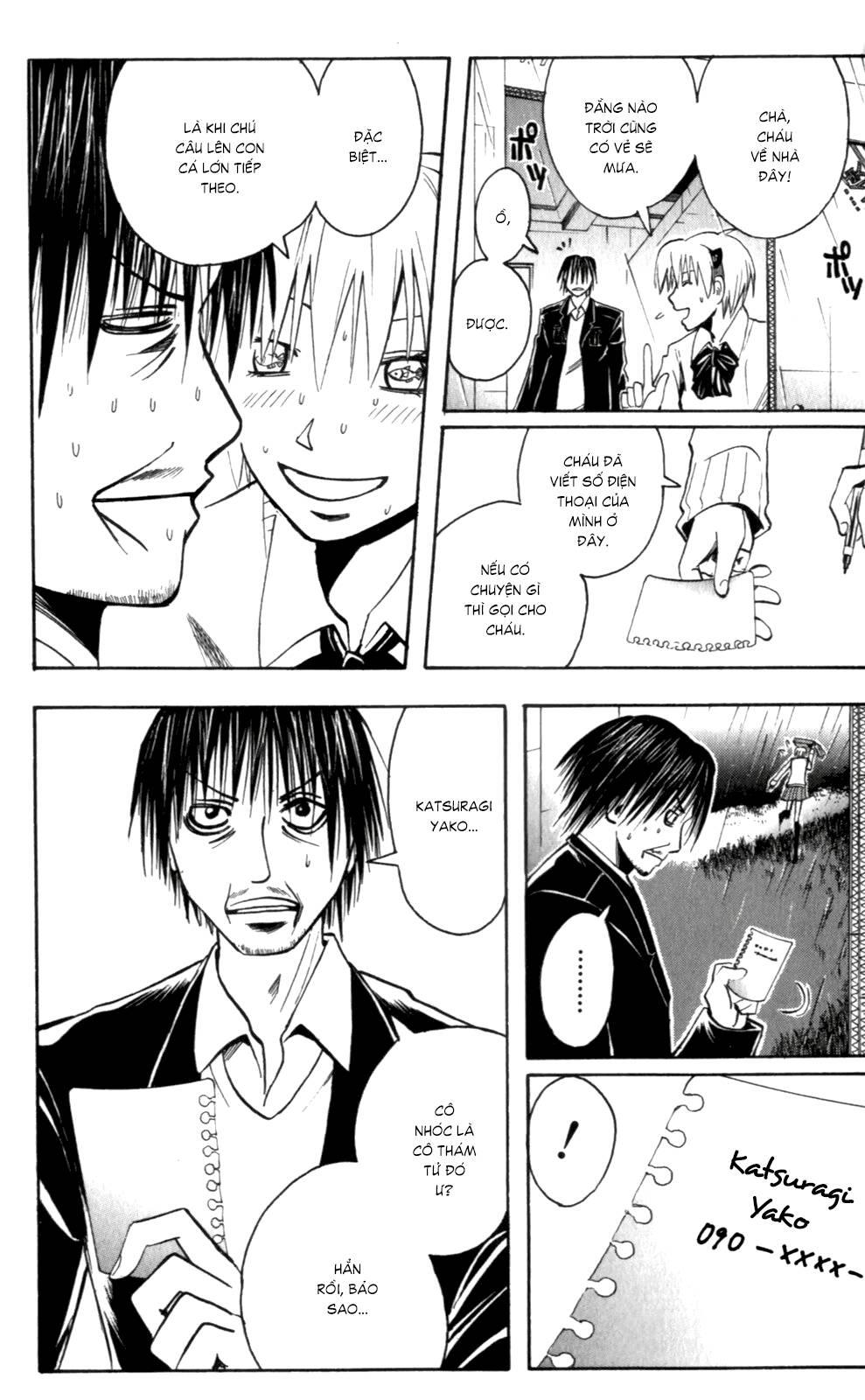 Majin Tantei Nougami Neuro Chap 134 - Next Chap 135