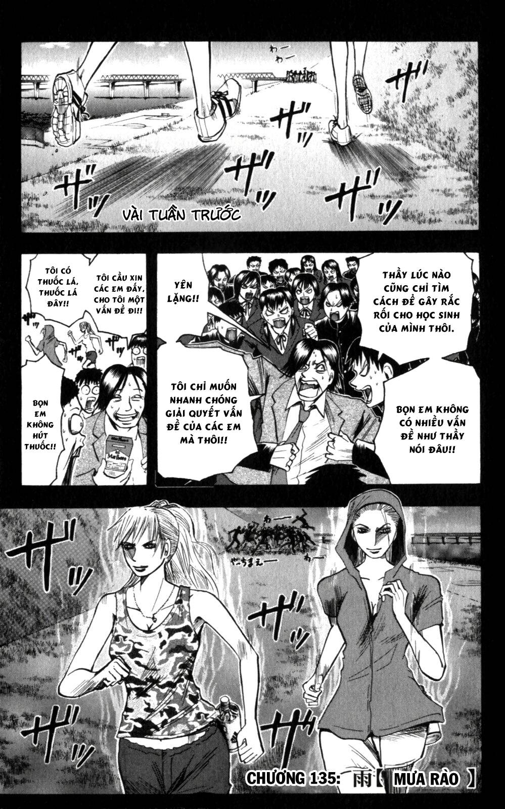 Majin Tantei Nougami Neuro Chap 135 - Next Chap 136