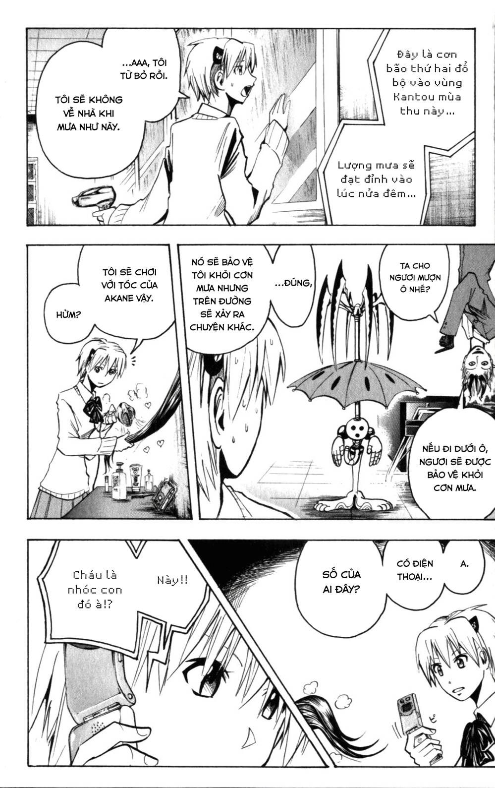 Majin Tantei Nougami Neuro Chap 135 - Next Chap 136