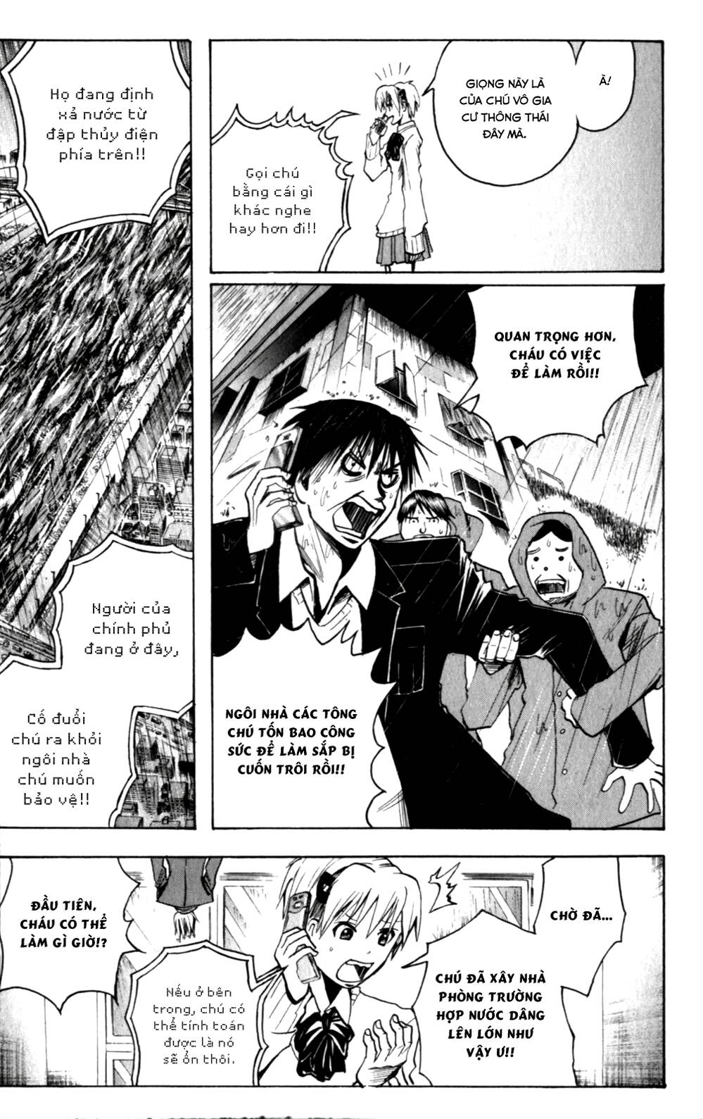 Majin Tantei Nougami Neuro Chap 135 - Next Chap 136