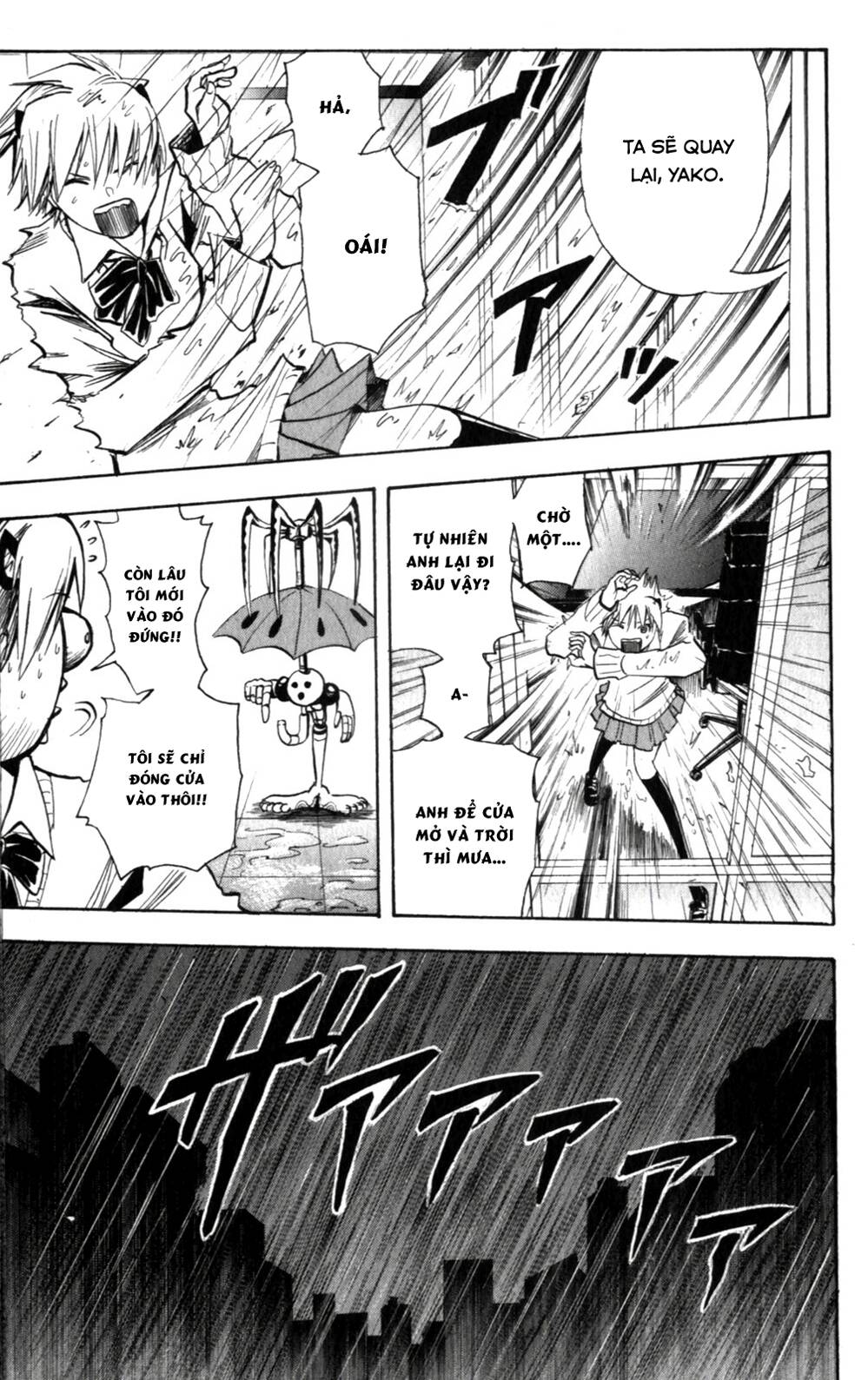 Majin Tantei Nougami Neuro Chap 135 - Next Chap 136