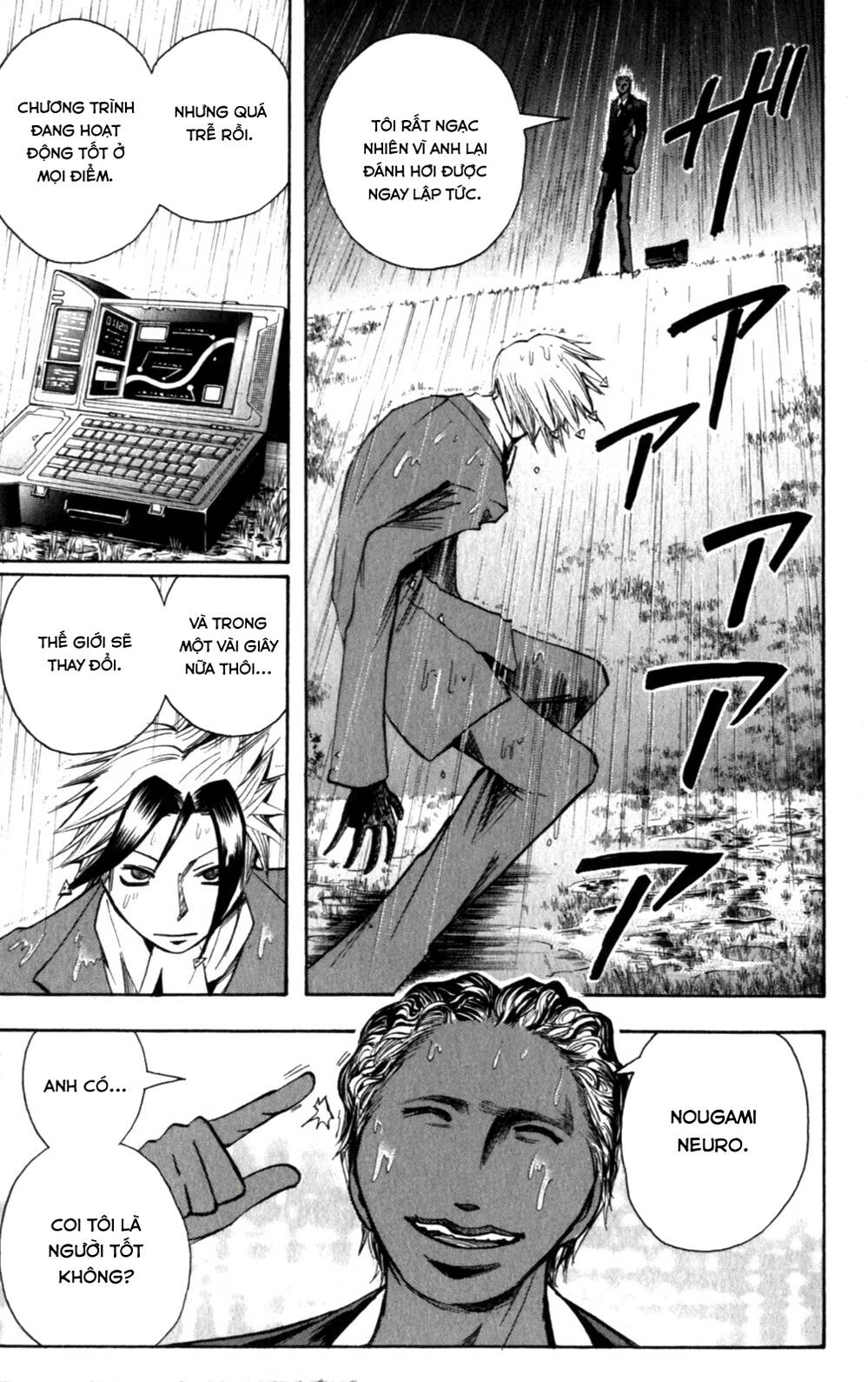 Majin Tantei Nougami Neuro Chap 135 - Next Chap 136