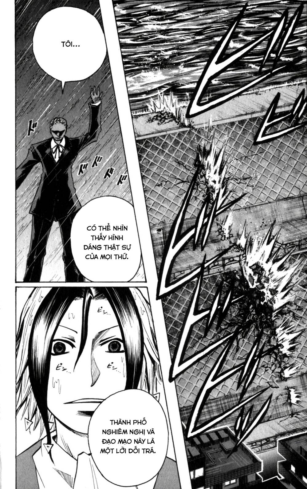 Majin Tantei Nougami Neuro Chap 135 - Next Chap 136