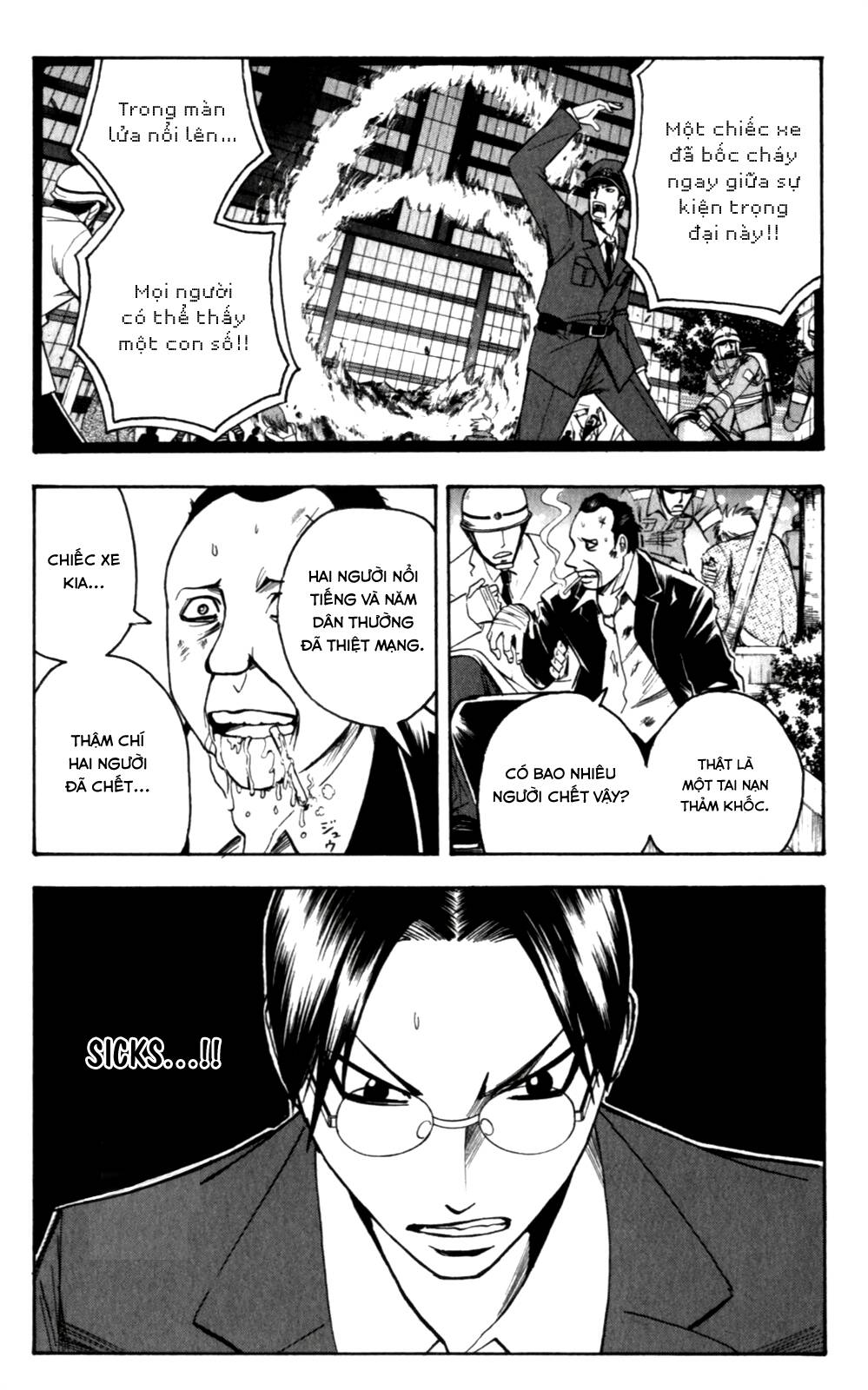 Majin Tantei Nougami Neuro Chap 135 - Next Chap 136