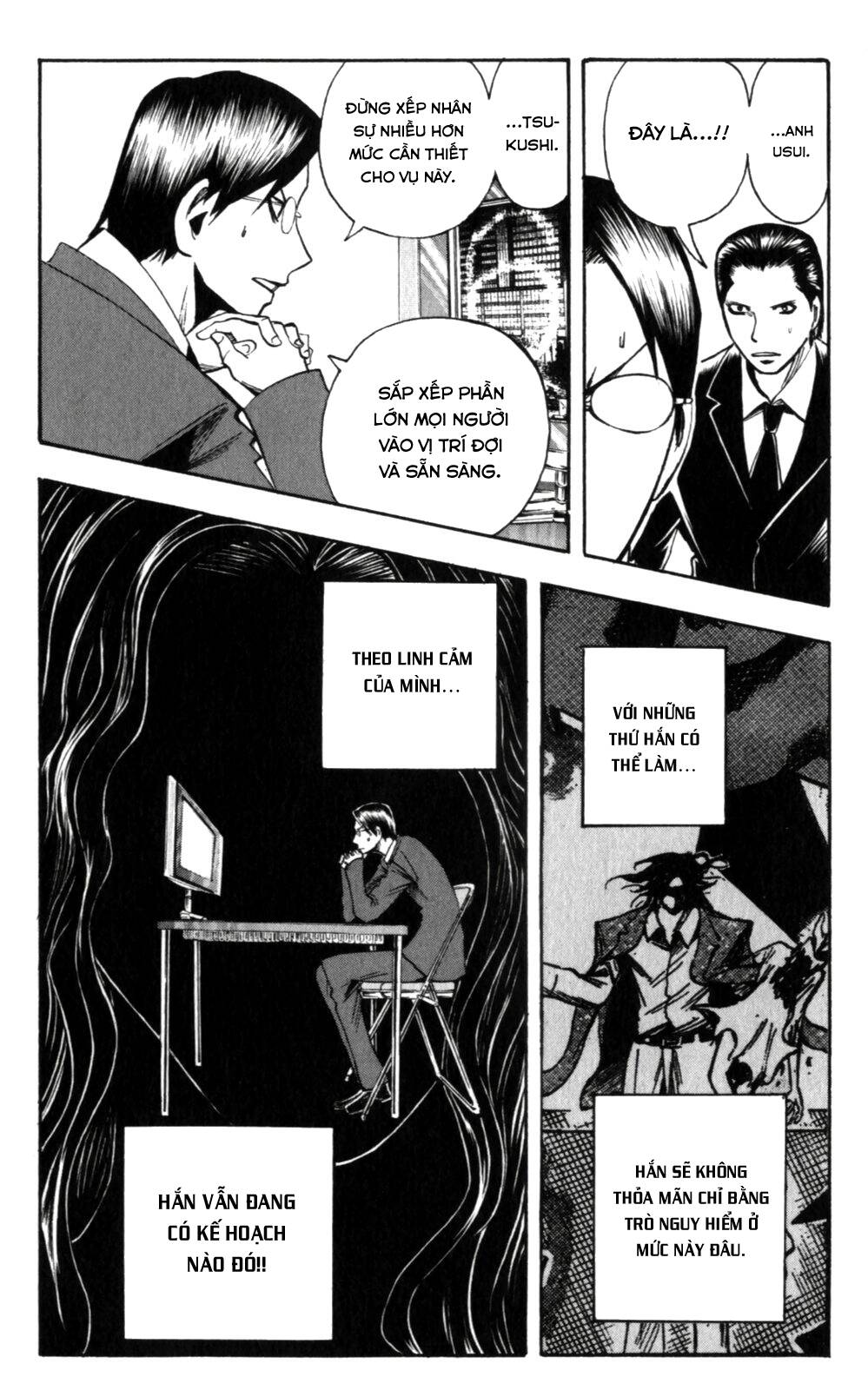 Majin Tantei Nougami Neuro Chap 135 - Next Chap 136