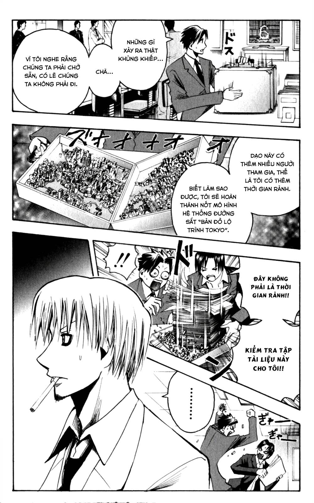 Majin Tantei Nougami Neuro Chap 135 - Next Chap 136