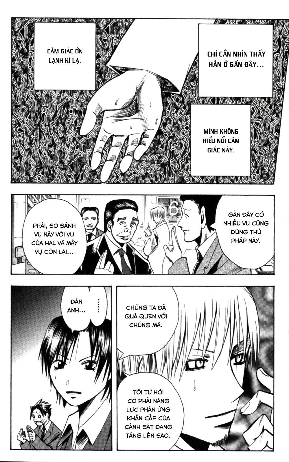 Majin Tantei Nougami Neuro Chap 135 - Next Chap 136