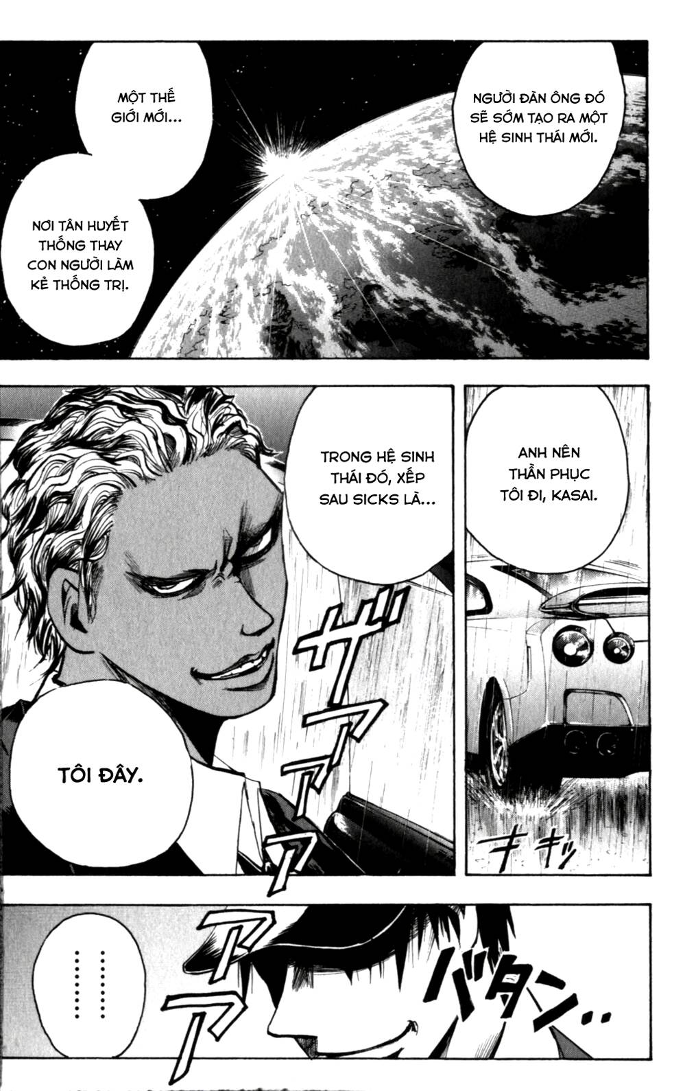 Majin Tantei Nougami Neuro Chap 135 - Next Chap 136