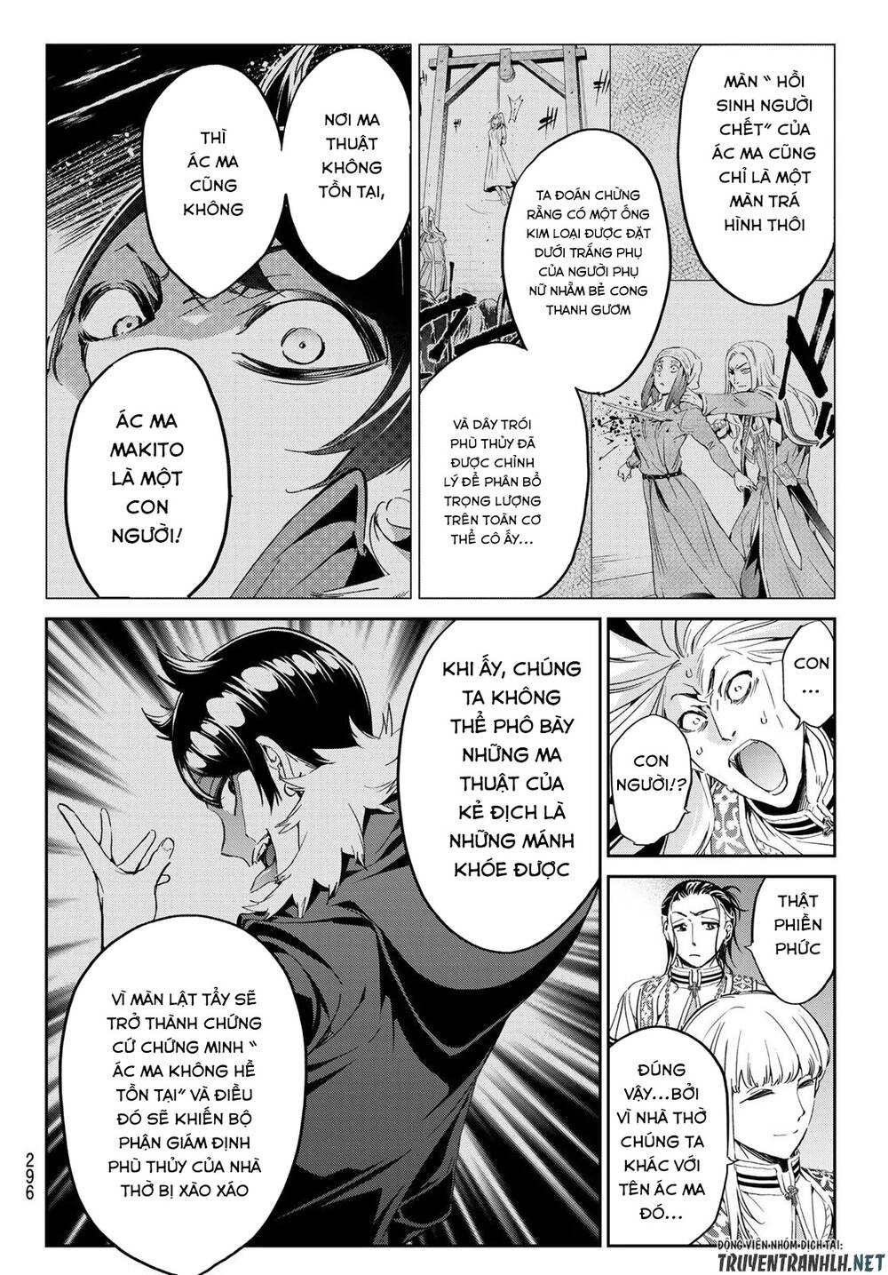 Majo Ni Sasageru Trick Chap 10 - Next Chap 11