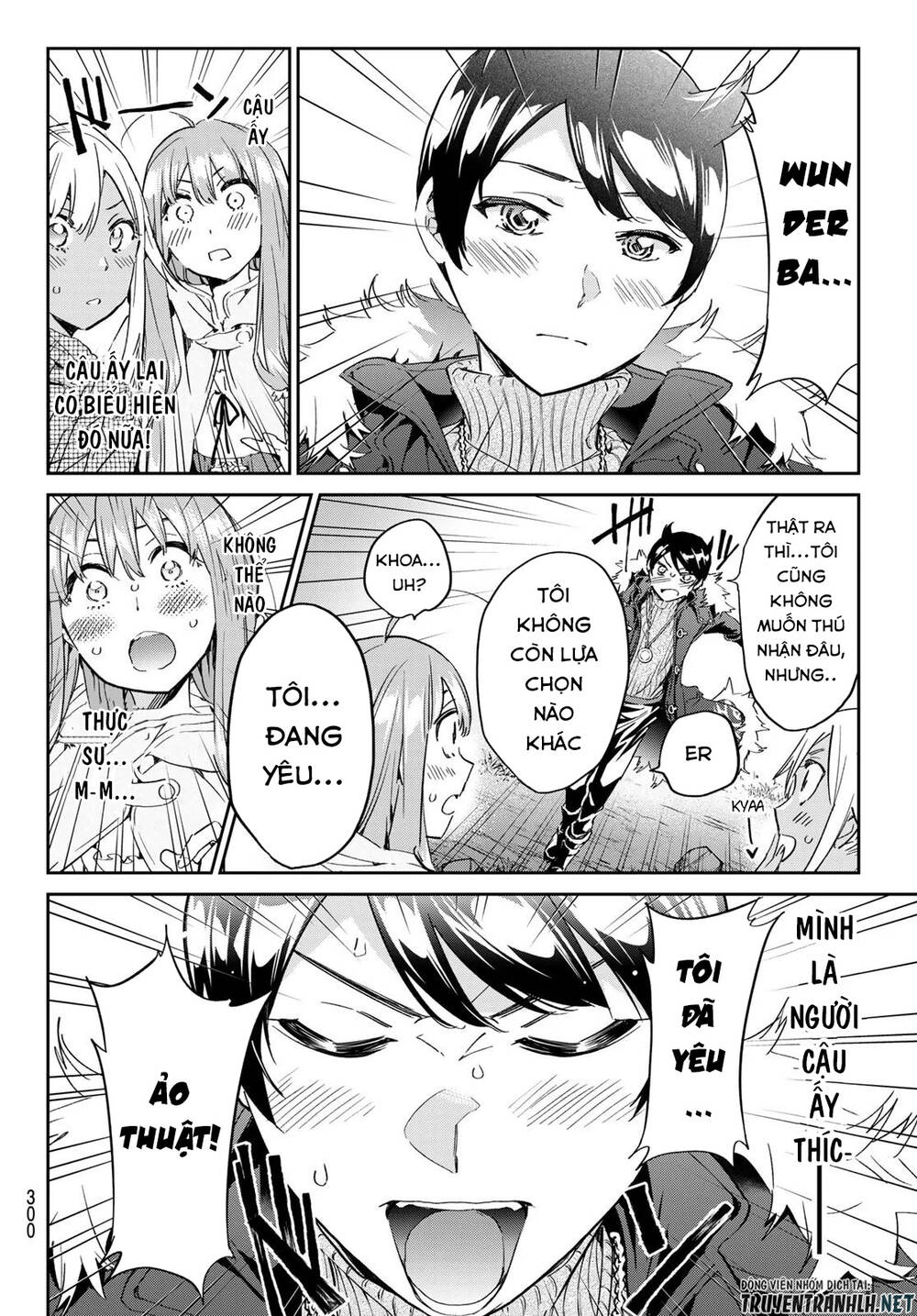 Majo Ni Sasageru Trick Chap 10 - Next Chap 11