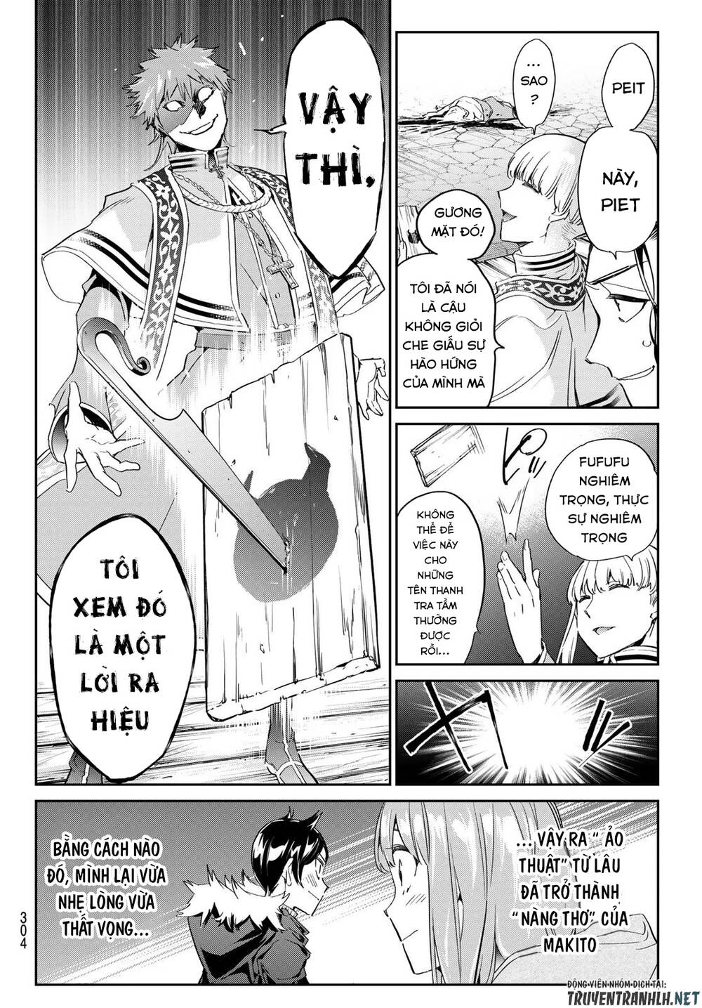 Majo Ni Sasageru Trick Chap 10 - Next Chap 11