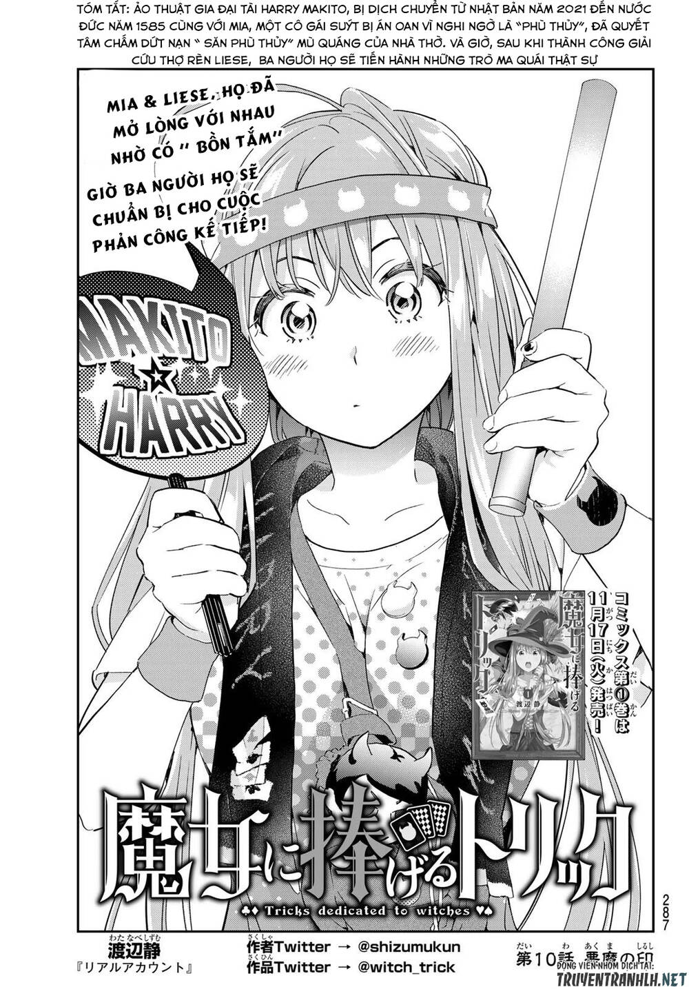 Majo Ni Sasageru Trick Chap 10 - Next Chap 11