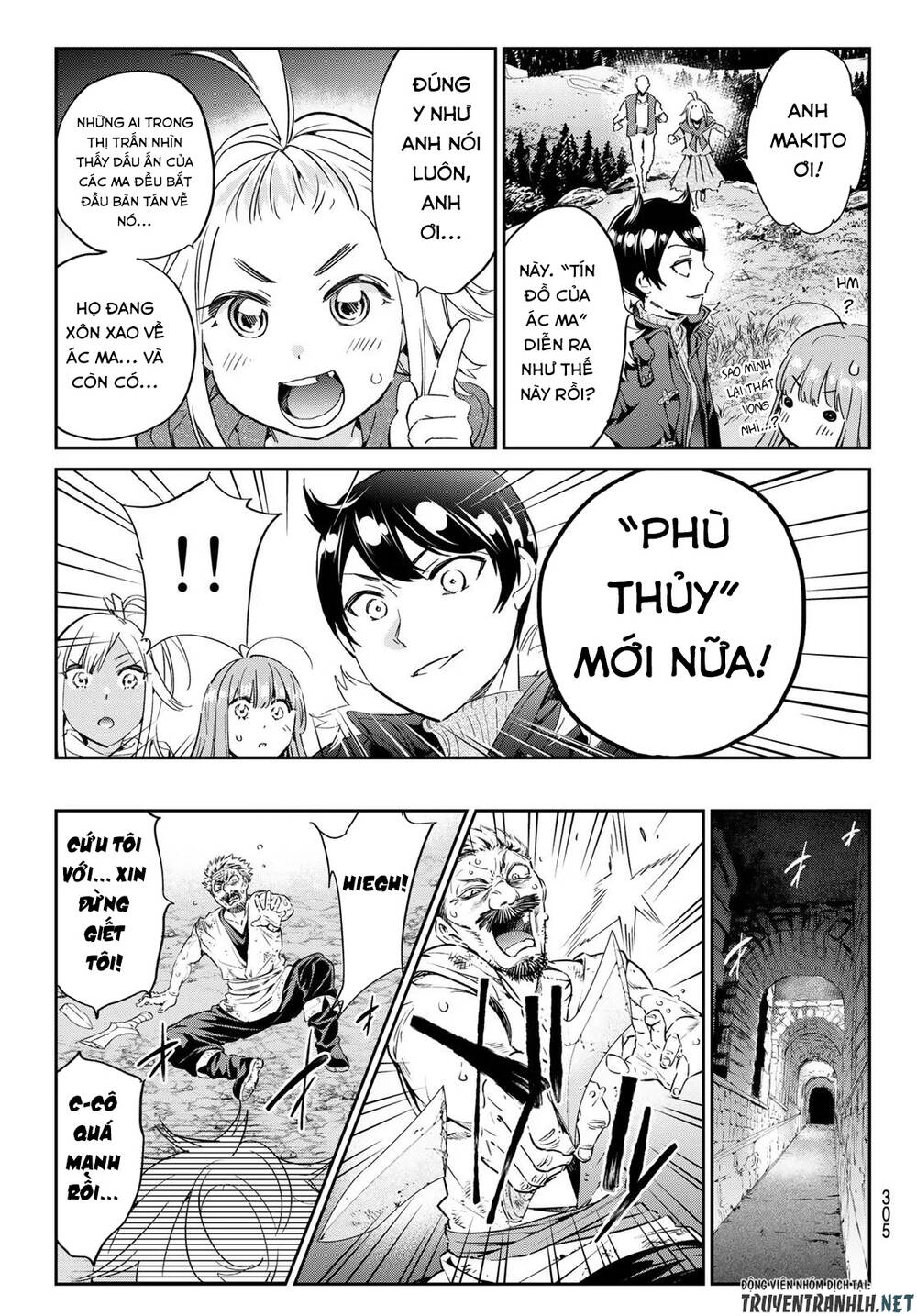 Majo Ni Sasageru Trick Chap 10 - Next Chap 11