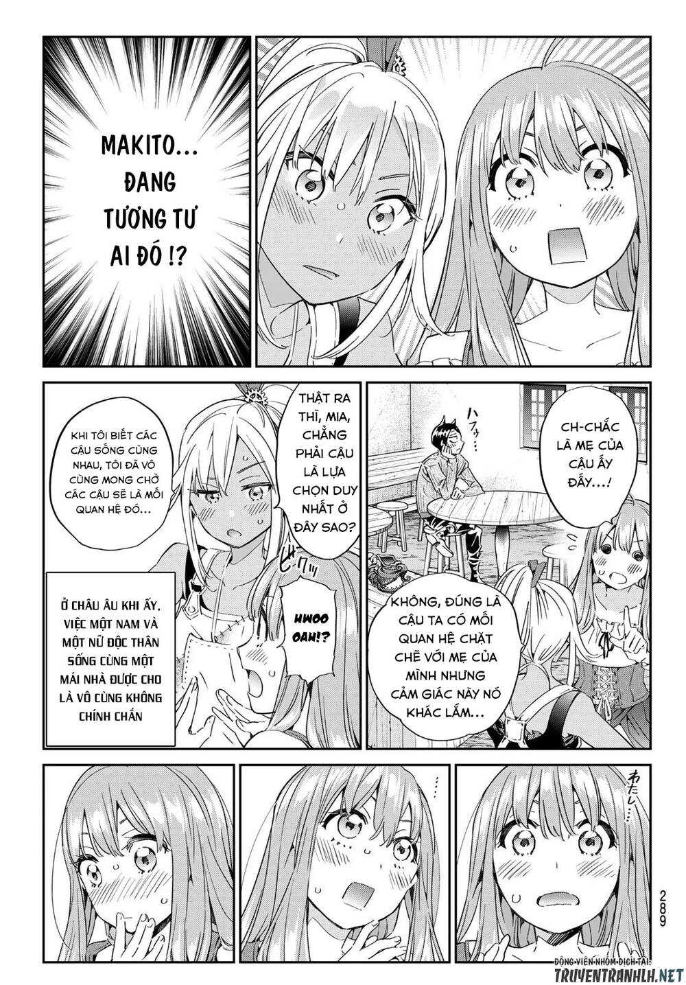 Majo Ni Sasageru Trick Chap 10 - Next Chap 11