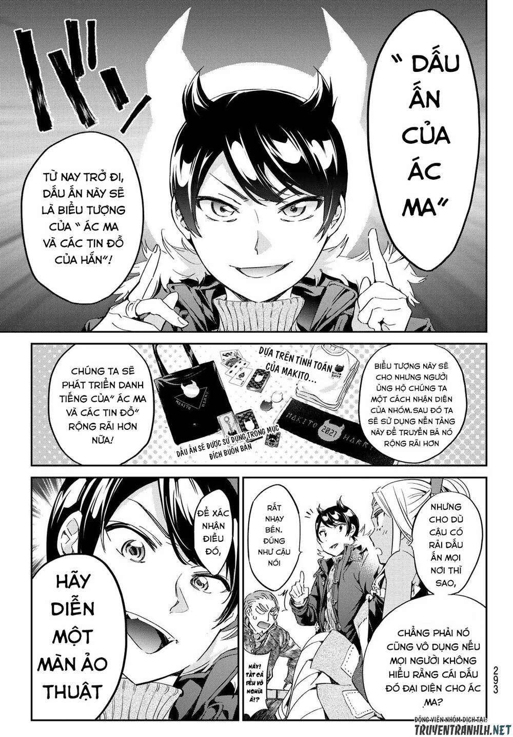 Majo Ni Sasageru Trick Chap 10 - Next Chap 11