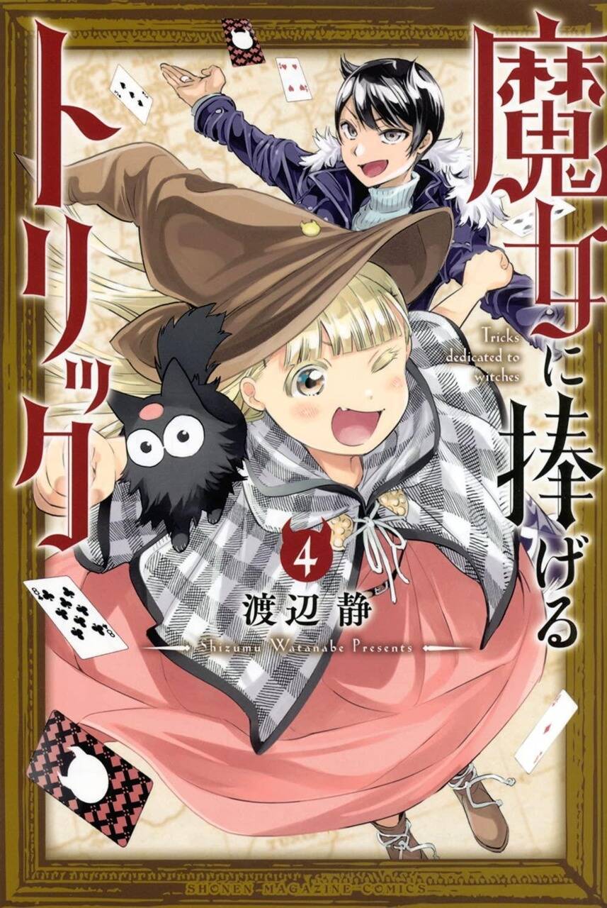 Majo Ni Sasageru Trick Chap 26 - Next Chap 27
