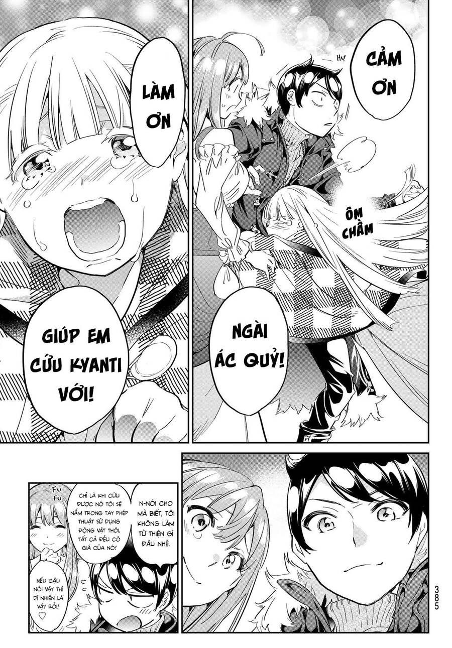 Majo Ni Sasageru Trick Chap 26 - Next Chap 27