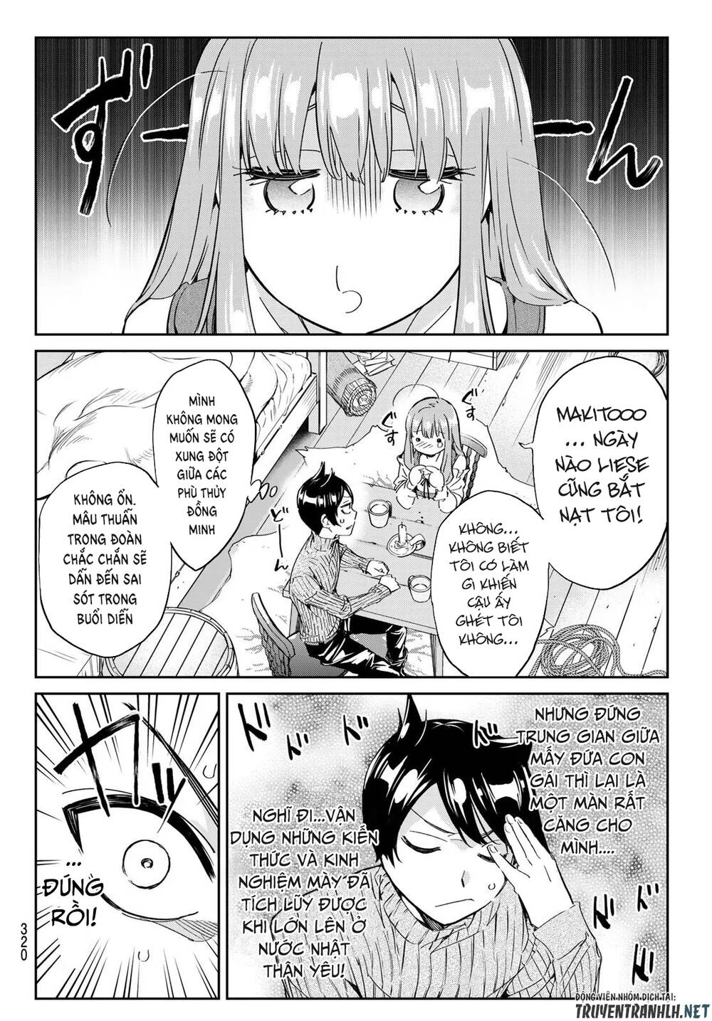 Majo Ni Sasageru Trick Chap 9 - Next Chap 10