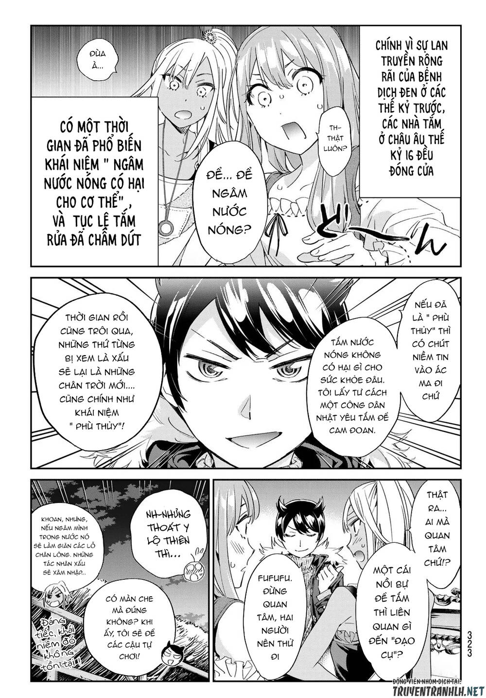 Majo Ni Sasageru Trick Chap 9 - Next Chap 10